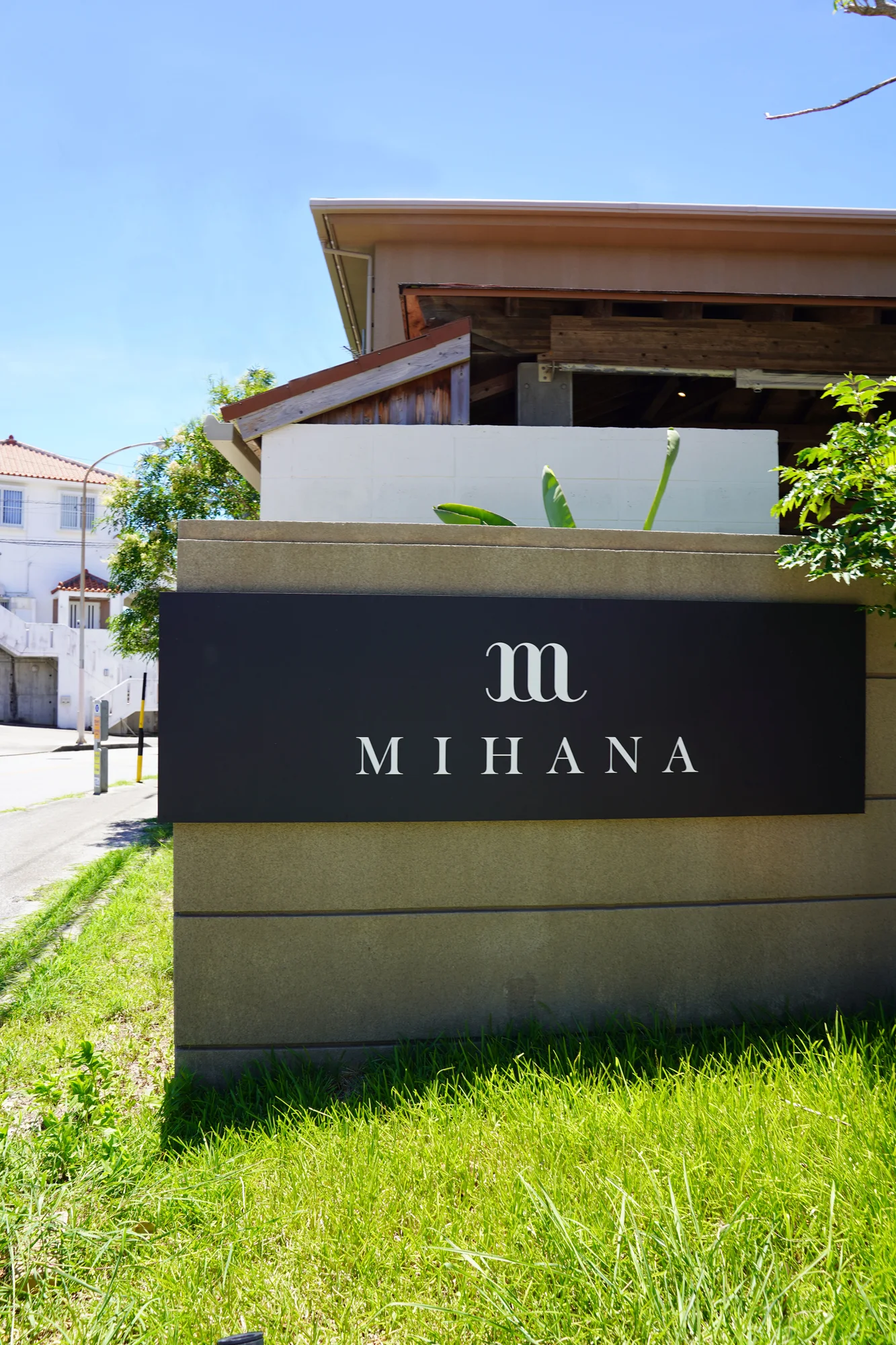 Mihana 공간 사진 2
